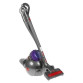 Пылесос Dyson Big Ball Parquet 2