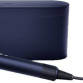 Фен Dyson Supersonic HD15 Prussian Blue/Rich Copper (Берлинская лазурь/Медь) + Case