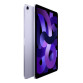 Планшет Apple iPad Air 10.9 2022 Wi-Fi 64GB Purple MME23 