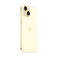 Apple iPhone 15 256GB Yellow (Желтый)