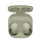 Беспроводные наушники Samsung Galaxy Buds 2