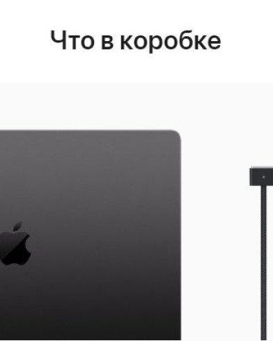 Ноутбук Apple MacBook Pro 16 2023 M3 Max/14CPU/30GPU/96GB/4TB/Space Black (Z1AF001A9)