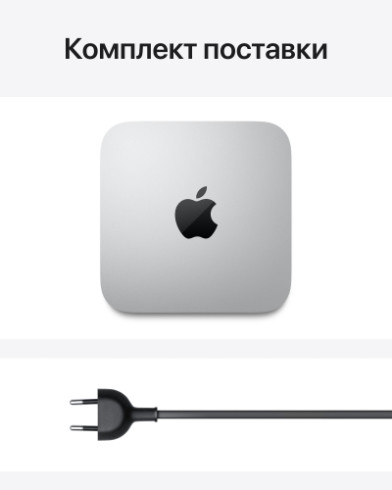 Настольный компьютер Apple Mac Mini 2023 M2 Pro/10CPU/16GPU/16GB/512GB 