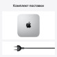 Настольный компьютер Apple Mac Mini 2023 M2 Pro/10CPU/16GPU/32GB/1TB 