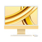 Моноблок Apple iMac 24" (2023) Retina 4,5K/M3/24GB/1TB/10GPU/Yellow 