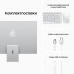 Моноблок Apple iMac 24" (2021) Retina 4,5K/M1/16GB/2TB/8 Core/Silver (Z12Q) 