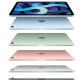 Планшет Apple iPad Air 10.9 (2020) Wi-Fi+Cellular 256GB Silver MYH42