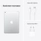 Планшет Apple iPad 10.2 (2021) Wi-Fi + Cellular 64GB Silver (Серебристый) MK493