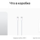 Планшет Apple iPad 10.9 (2022) Wi-Fi 256GB Silver (Серебристый)