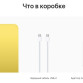 Планшет Apple iPad 10.9 (2022) Wi-Fi + Cellular 64GB Yellow (Желтый)