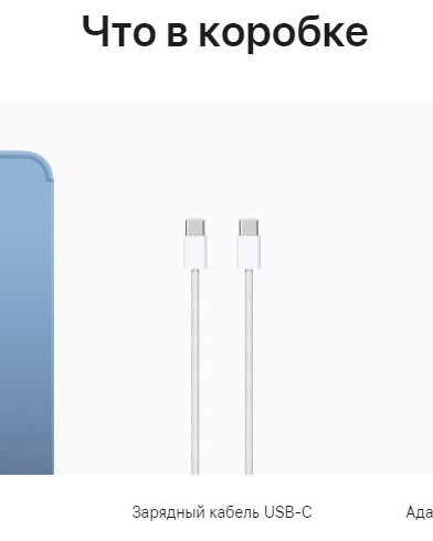 Планшет Apple iPad 10.9 (2022) Wi-Fi + Cellular 256GB Blue (Синий)