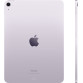 Планшет Apple iPad Air 11 2024 256Gb Wi-Fi, фиолетовый