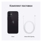 Apple iPhone 12 mini 128GB Black (Черный) 