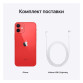 Apple iPhone 12 mini 64GB (PRODUCT) RED (Красный) 