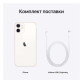 Apple iPhone 12 mini 64GB White (Белый) 