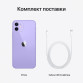 Apple iPhone 12 64GB Dual SIM Purple (Фиолетовый) на 2 СИМ-карты