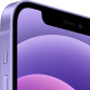 Apple iPhone 12 256GB Dual SIM Purple (Фиолетовый) на 2 СИМ-карты