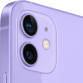 Apple iPhone 12 256GB Dual SIM Purple (Фиолетовый) на 2 СИМ-карты