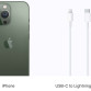 Apple iPhone 13 Pro 512GB Alpine Green (Альпийский зеленый) 