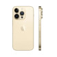 Apple iPhone 14 Pro 128GB Gold (Золотой) MQ023 (A2889, A2890, A2891) 