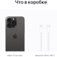 Apple iPhone 15 Pro Max 1TB Dual SIM Black Titanium (Черный титан) на 2 СИМ-карты