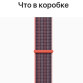 Умные часы Apple Watch SE 2 GPS+Cellular 40mm Midnight Aluminium Case with Sport Loop