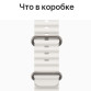 Умные часы Apple Watch Ultra GPS + Cellular 49мм Titanium Case with White Ocean Band MQE93