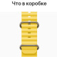 Умные часы Apple Watch Ultra GPS + Cellular 49мм Titanium Case with Yellow Ocean Band MQEC3