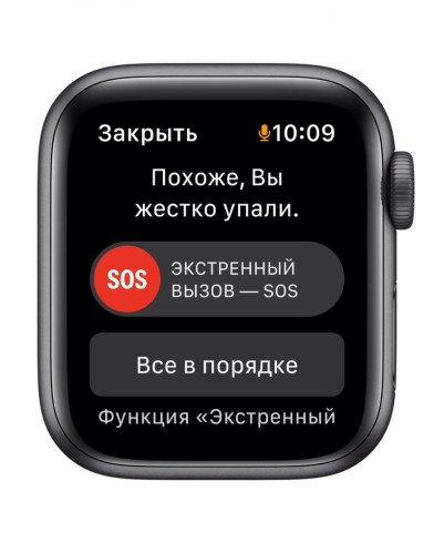 Часы Apple Watch SE GPS 44mm Space Gray Aluminum Case with Midnight Sport Band MKQ63