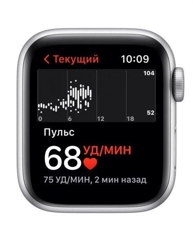 Часы Apple Watch SE GPS 44mm Silver Aluminum Case with Abyss Blue Sport Band MKQ43