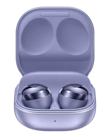 Беспроводные наушники Samsung Galaxy Buds Pro SM-R190NZ