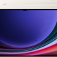 Планшет Samsung Galaxy Tab S9 Ultra SM-X910 12/512GB (2023) Wi-Fi (Бежевый)