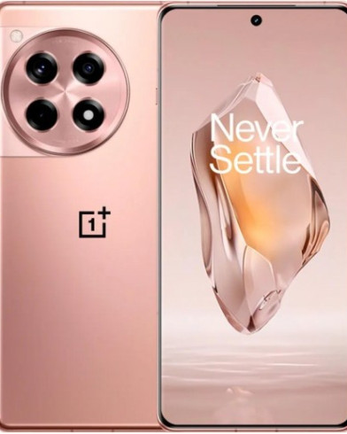 Смартфон OnePlus Ace 3 16/512GB Rose Gold (Золотой)