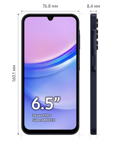 Смартфон Samsung Galaxy A15 6/128GB Blue Black (Темно-синий)