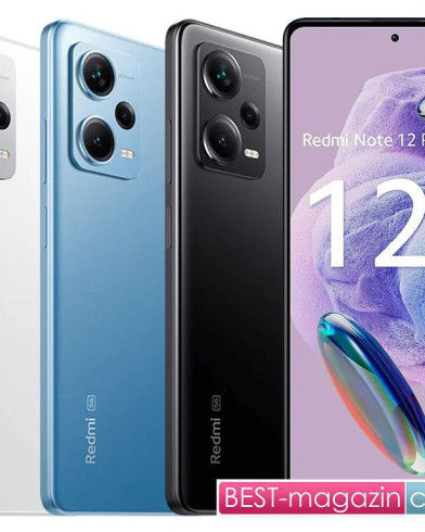 Смартфон Xiaomi Redmi Note 12 Pro+ 8/256 ГБ Global