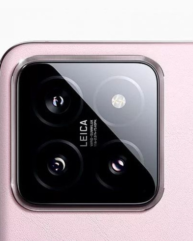 Смартфон Xiaomi 14 12/256GB Pink (Розовый) 