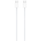 Кабель Apple USB Type-C - USB Type-C (1м)