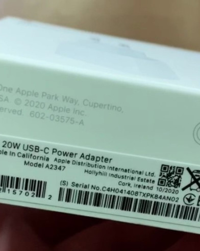 Сетевое зарядное устройство Apple Power Adapter USB-C 20W MHJE3Z