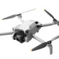 Квадрокоптер DJI Mini 4 Pro RC2