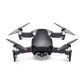 Квадрокоптер DJI MAVIC AIR Fly More Combo