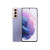 Смартфон Samsung Galaxy S21 8/128GB Phantom Violet (Фиолетовый фантом) 